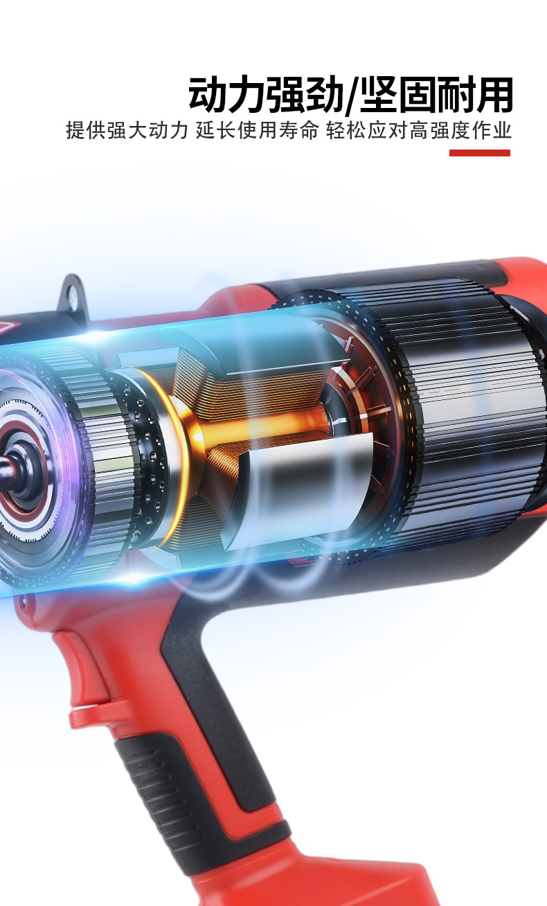 Pressure Tool