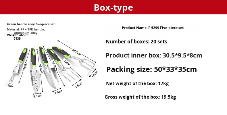Garden Tool Set 1