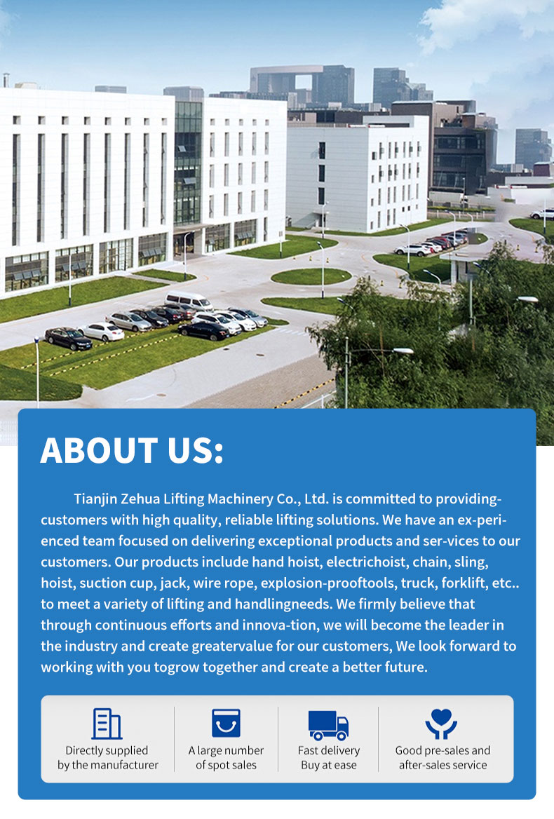 Company Profile Overview