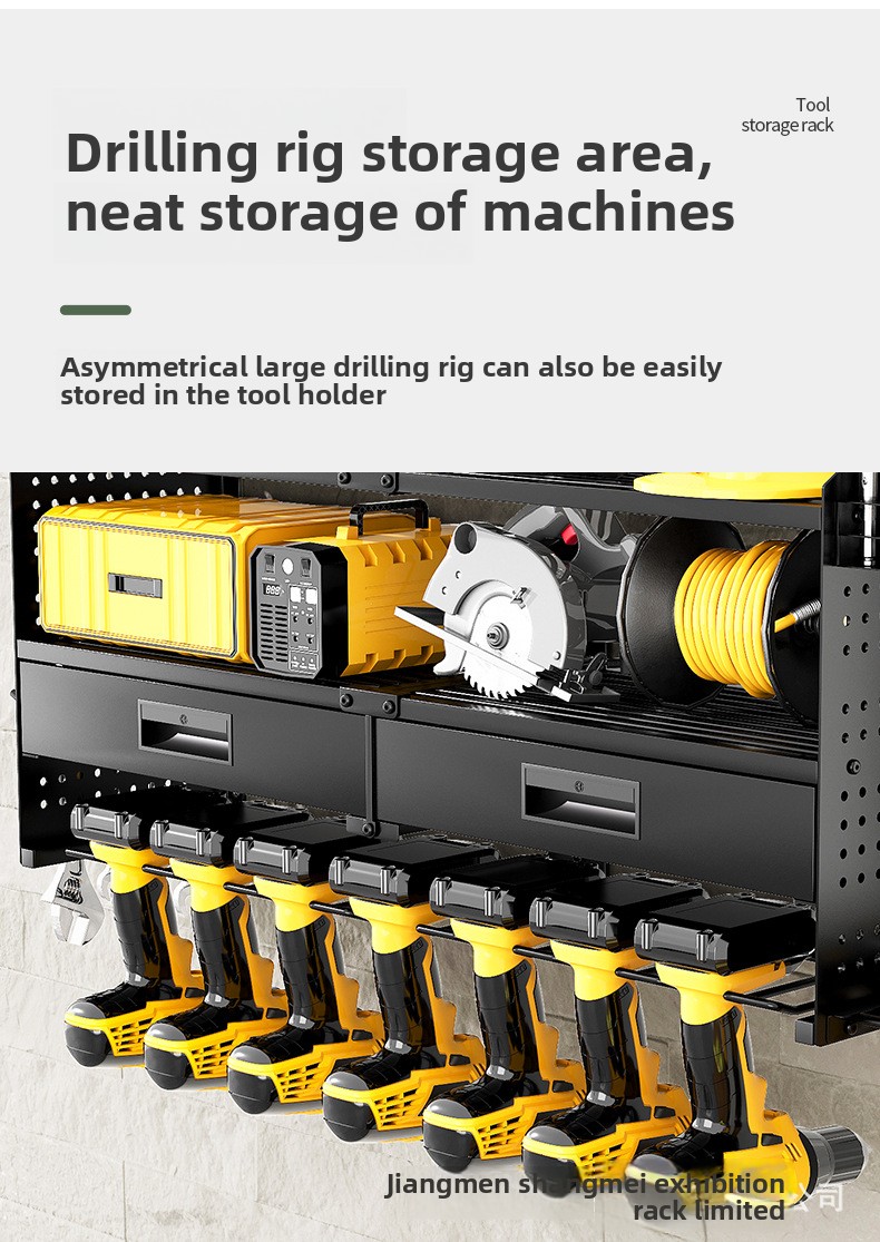 Tool Storage Solution