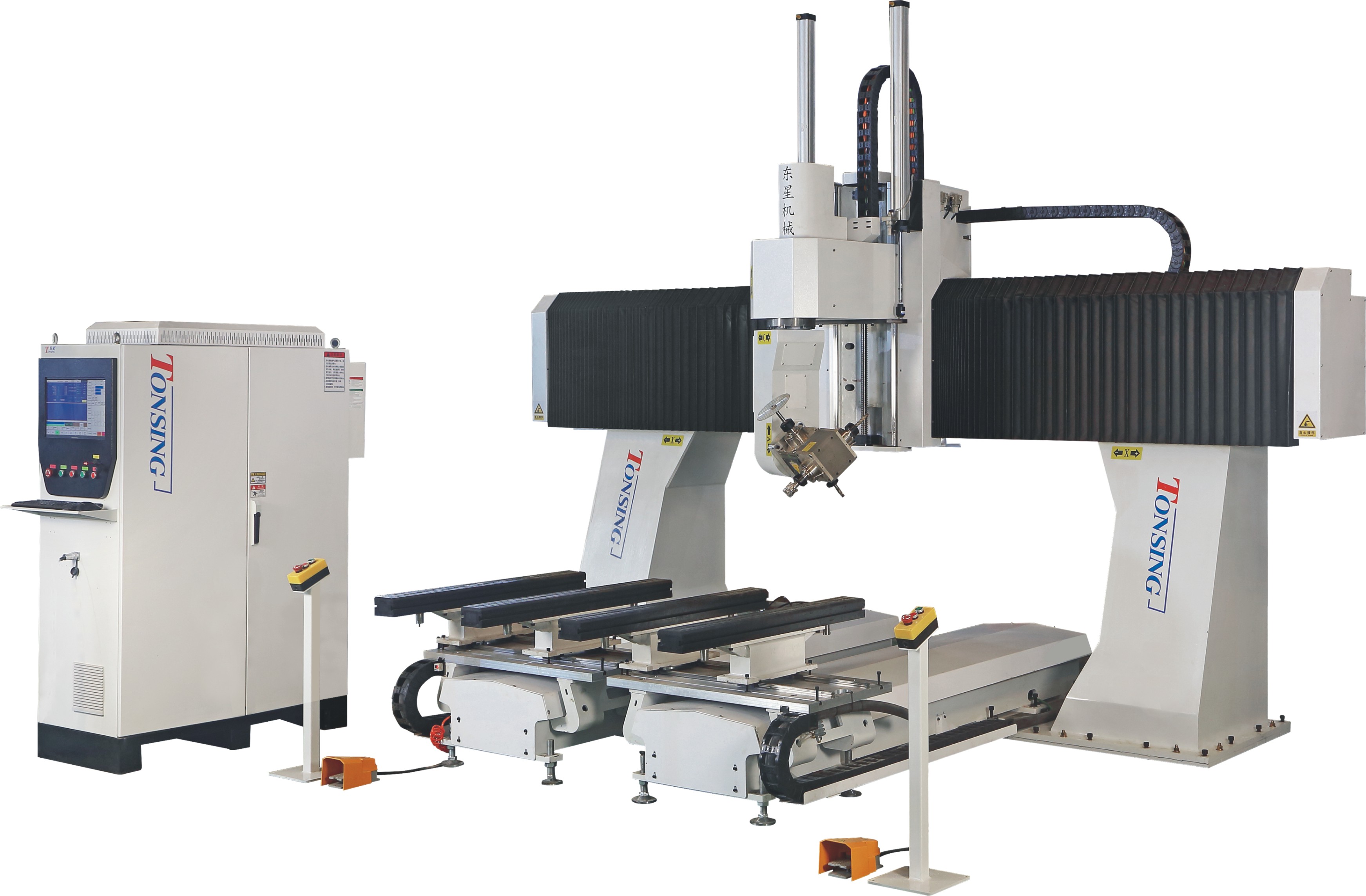 5-axis CNC