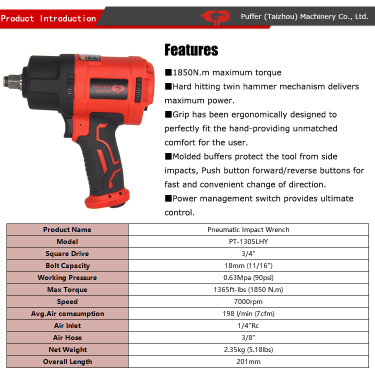OEM Factory Unique Style, PT-1305LHY 1850N.m Air Impact Wrench Pneumatic Tool Pistola Chave De Aire Impacto 3/4 Inch Impact Gun/
