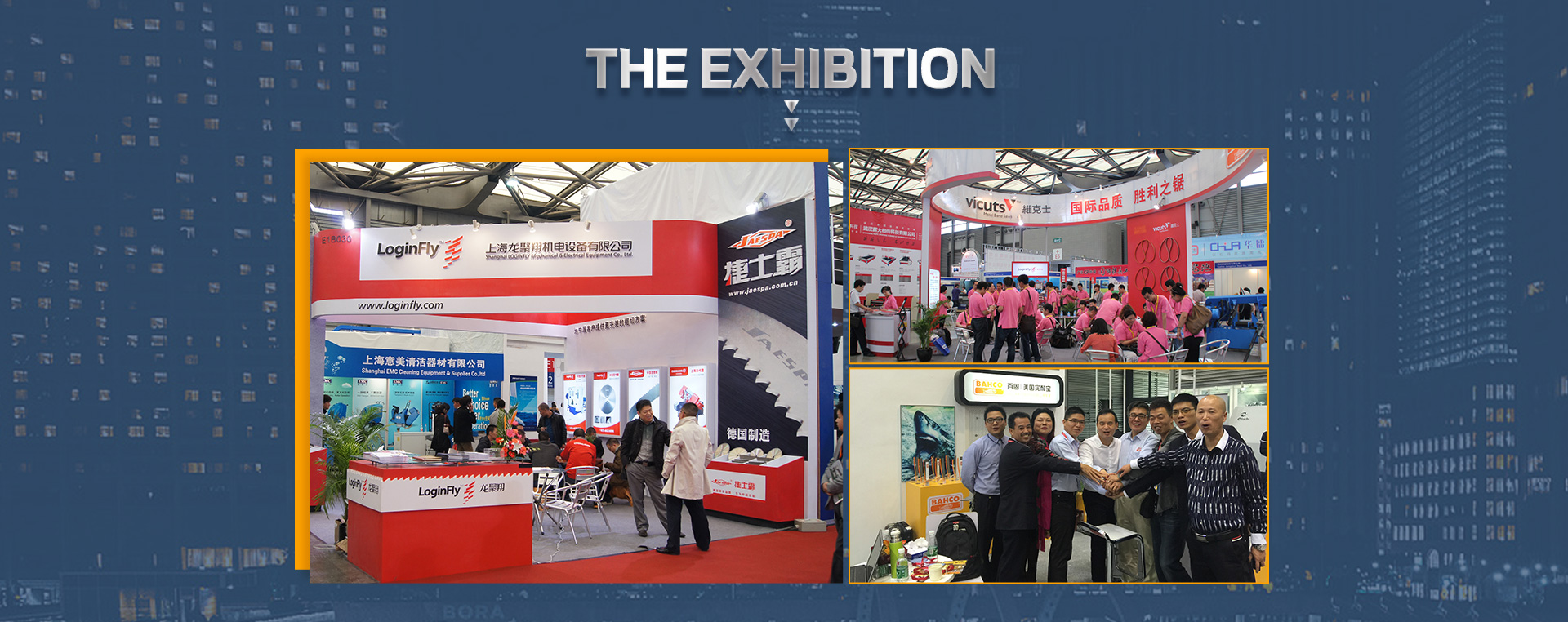 Exhibition 1