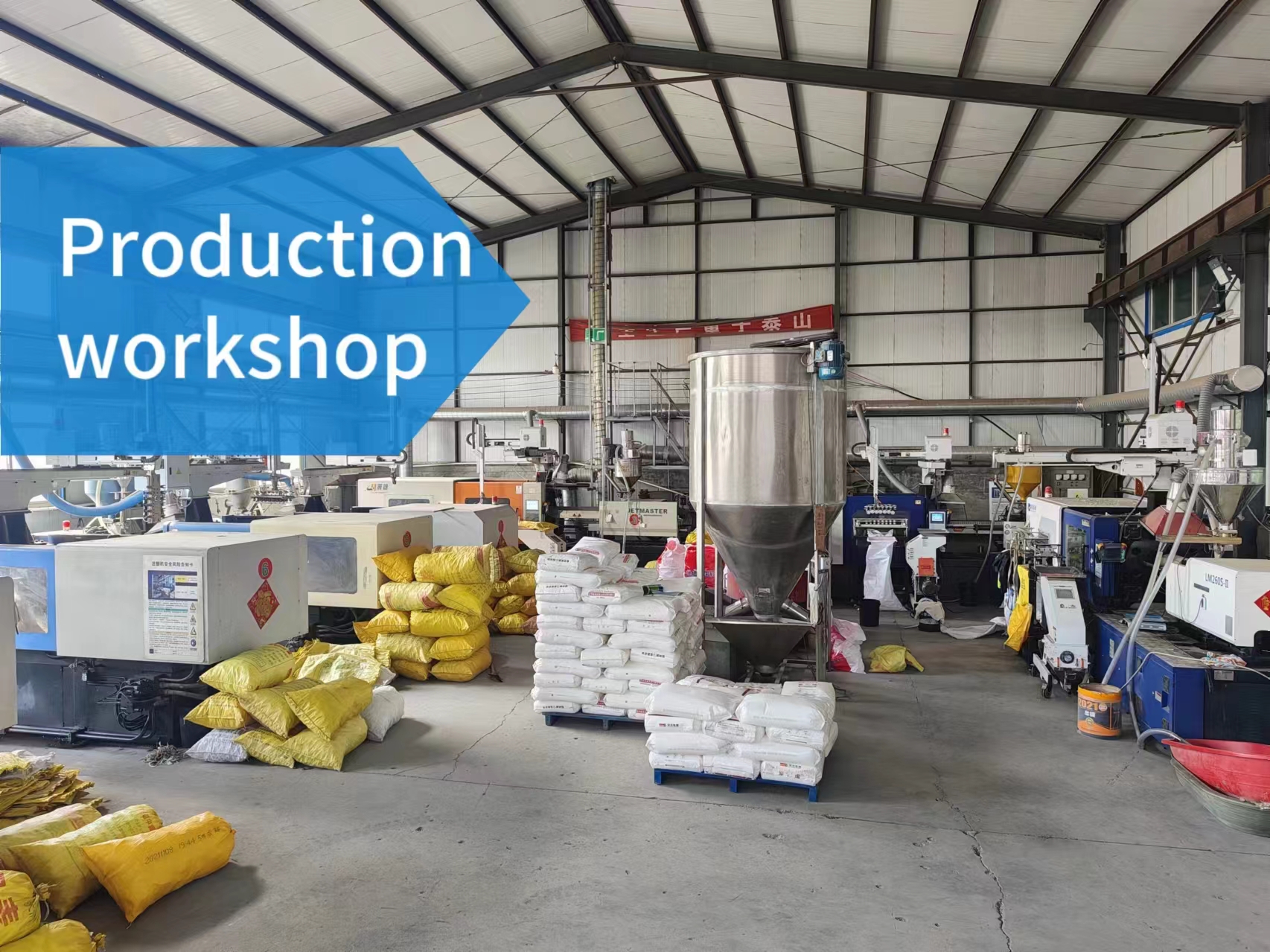 Factory Image 2
