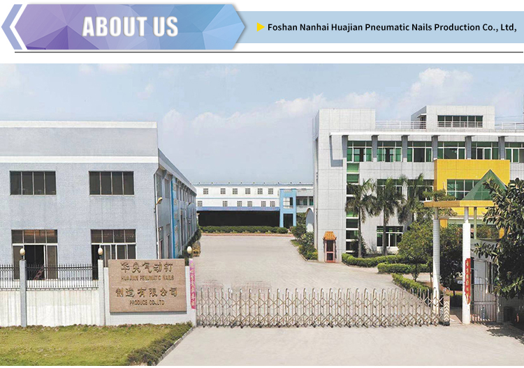 Production Facility