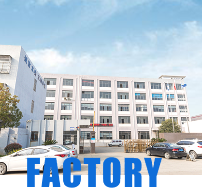 Factory Overview