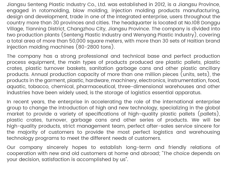 Company Profile 2