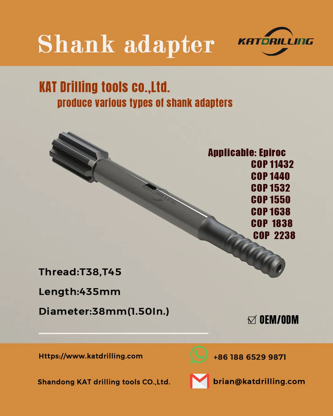 Drilling Rig Parts