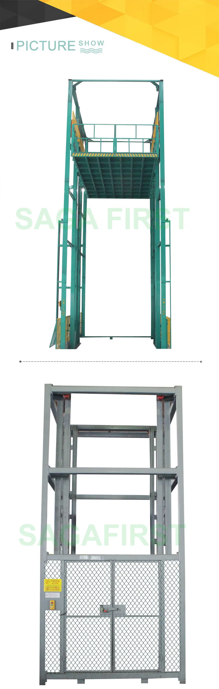 Vertical Goods Lift Details