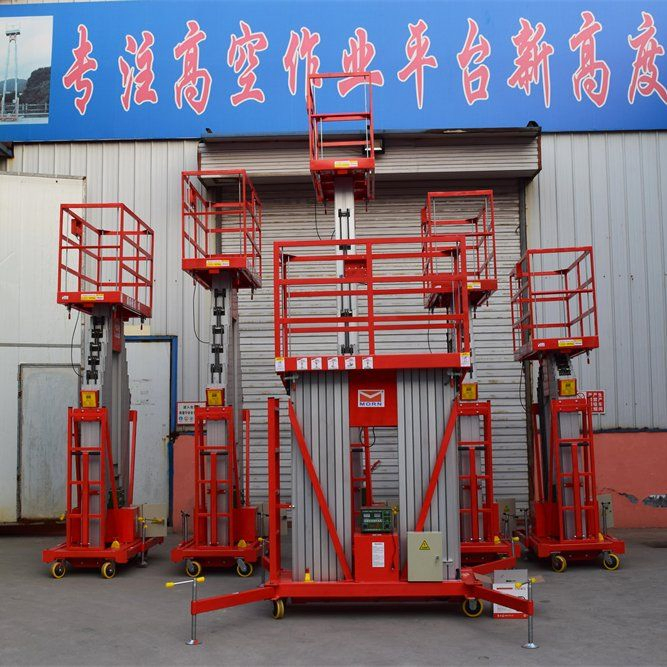 4-14 M Single Mast Electric Vertical Aluminum Alloy Lift Hydraulic Electric Man Lift