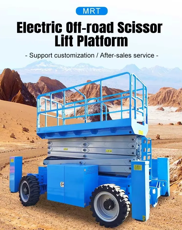 Rough Terrain Scissor Lift