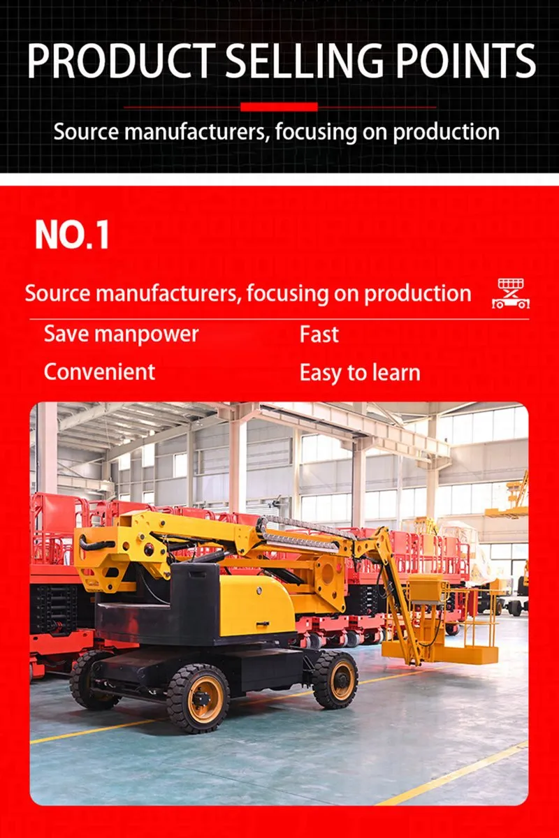 Self-Propelled Boom Lift