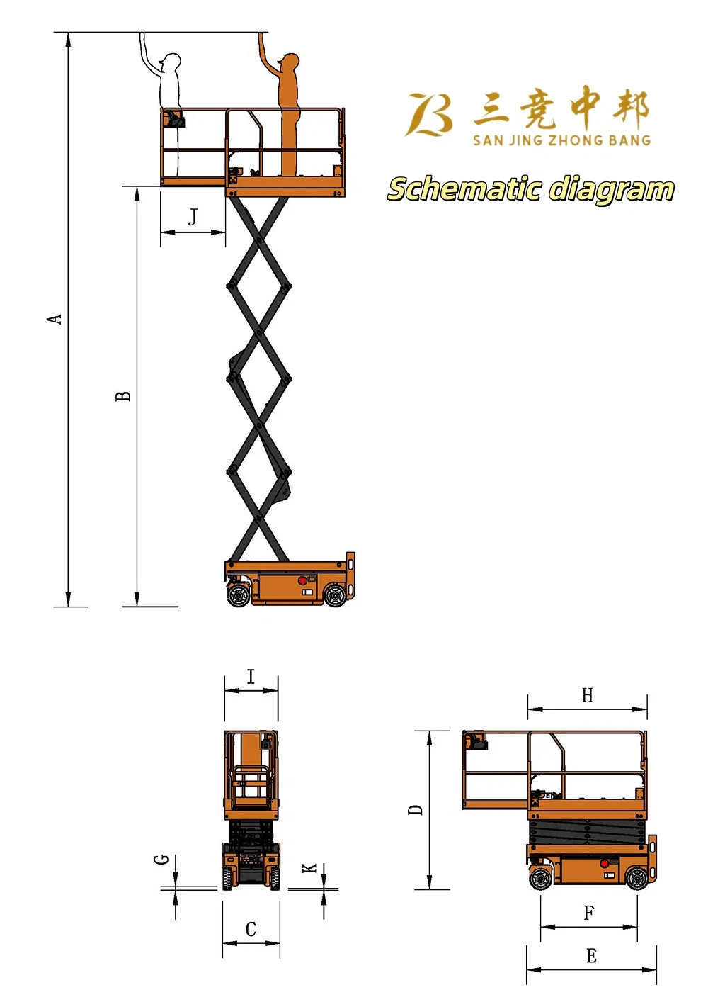 Technical Drawing