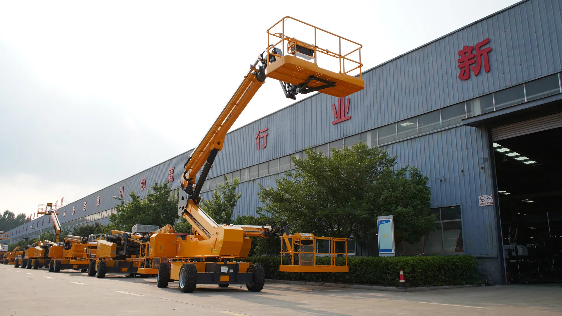 Telescopic Boom Lift