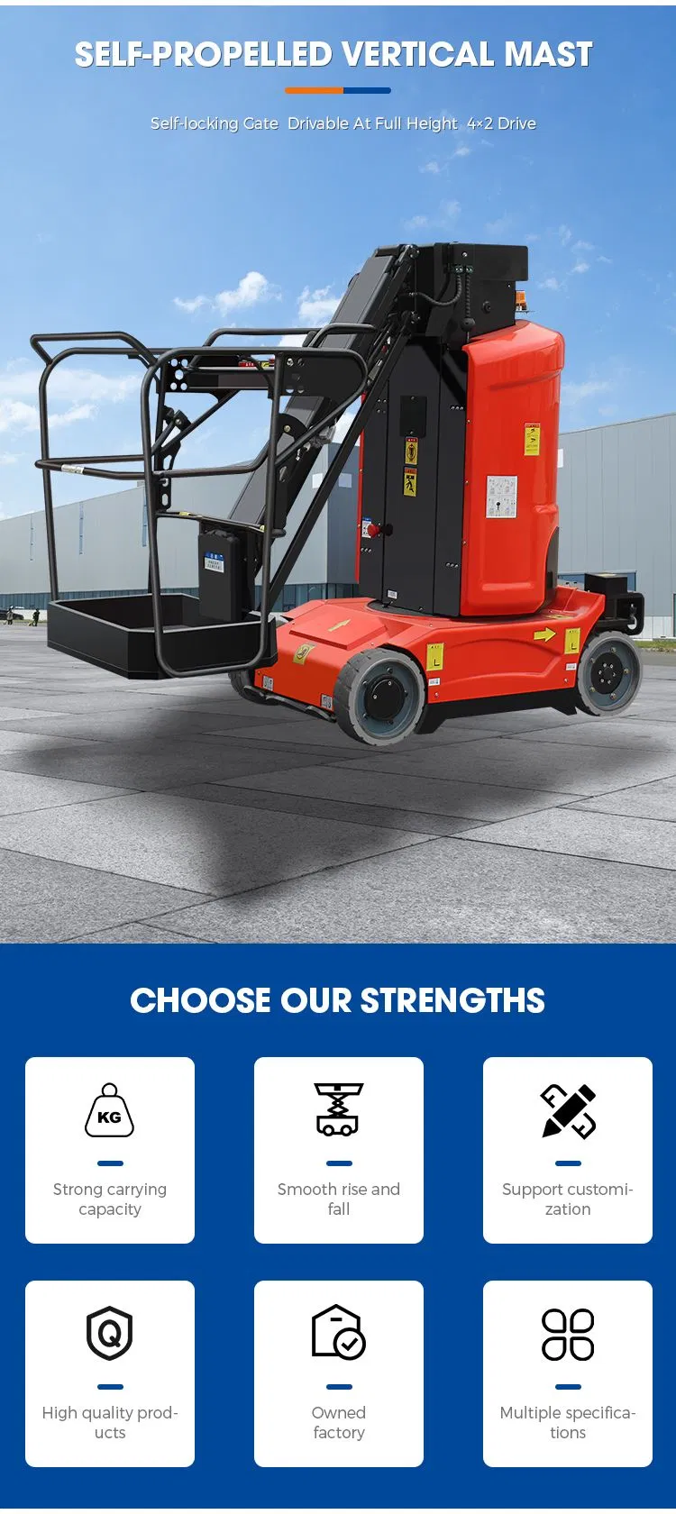 Vertical Mast Lift Overview