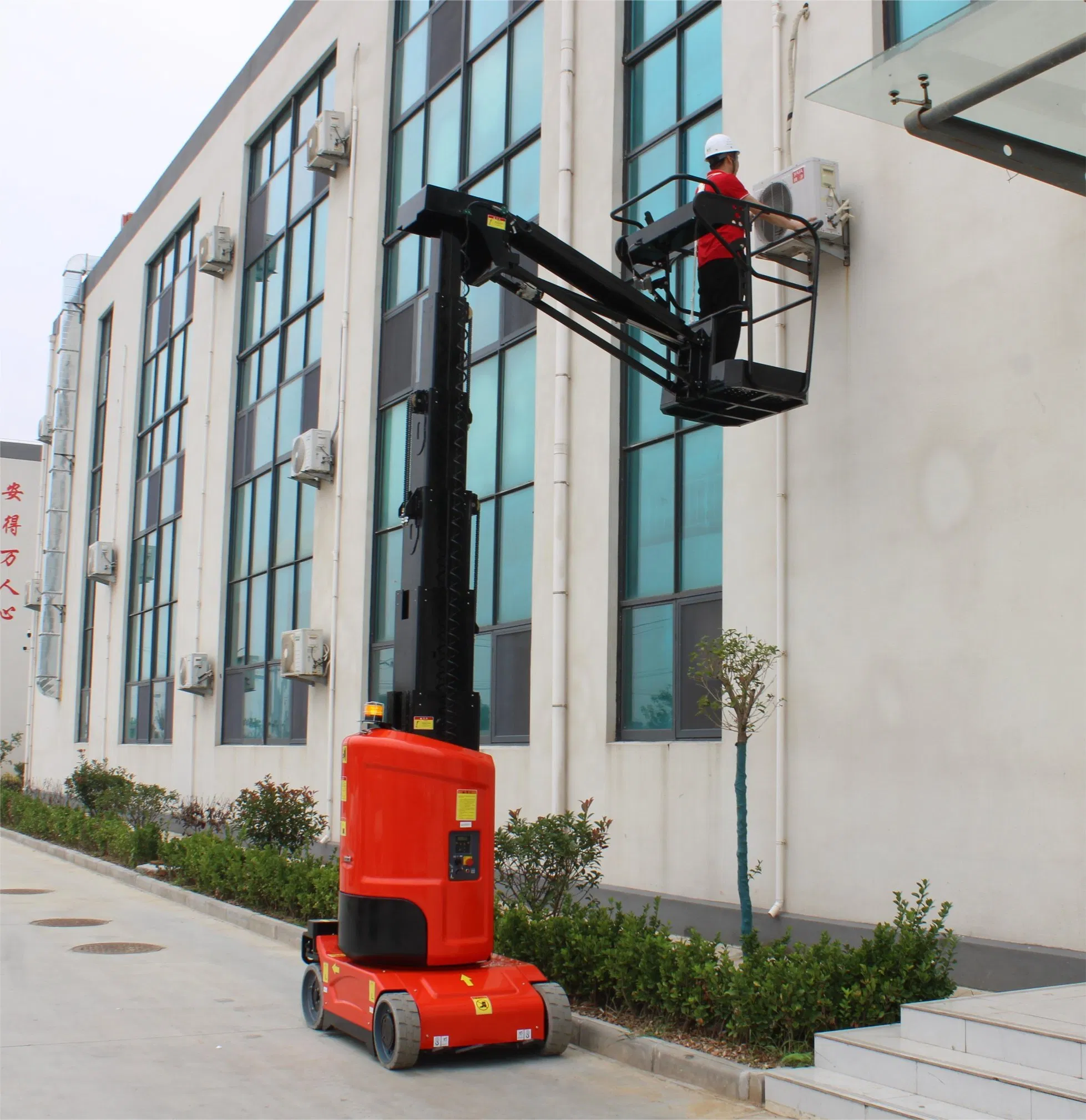CE Certificated 9.2m Self Propelled Electric Jib Telescopic Vertical Mast Lift with Jib