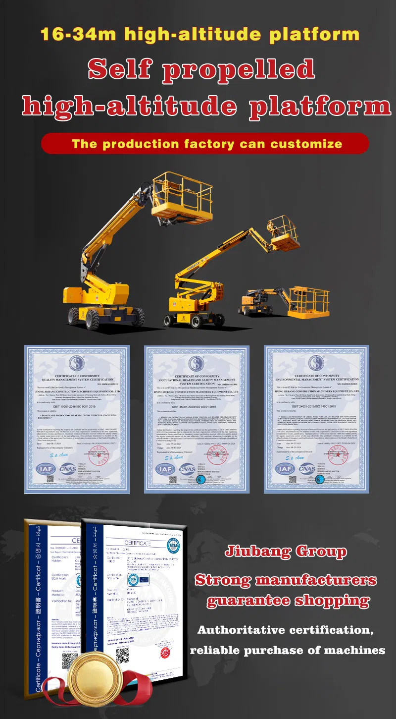 Articulating Electric Diesel Aerial Boom Lift