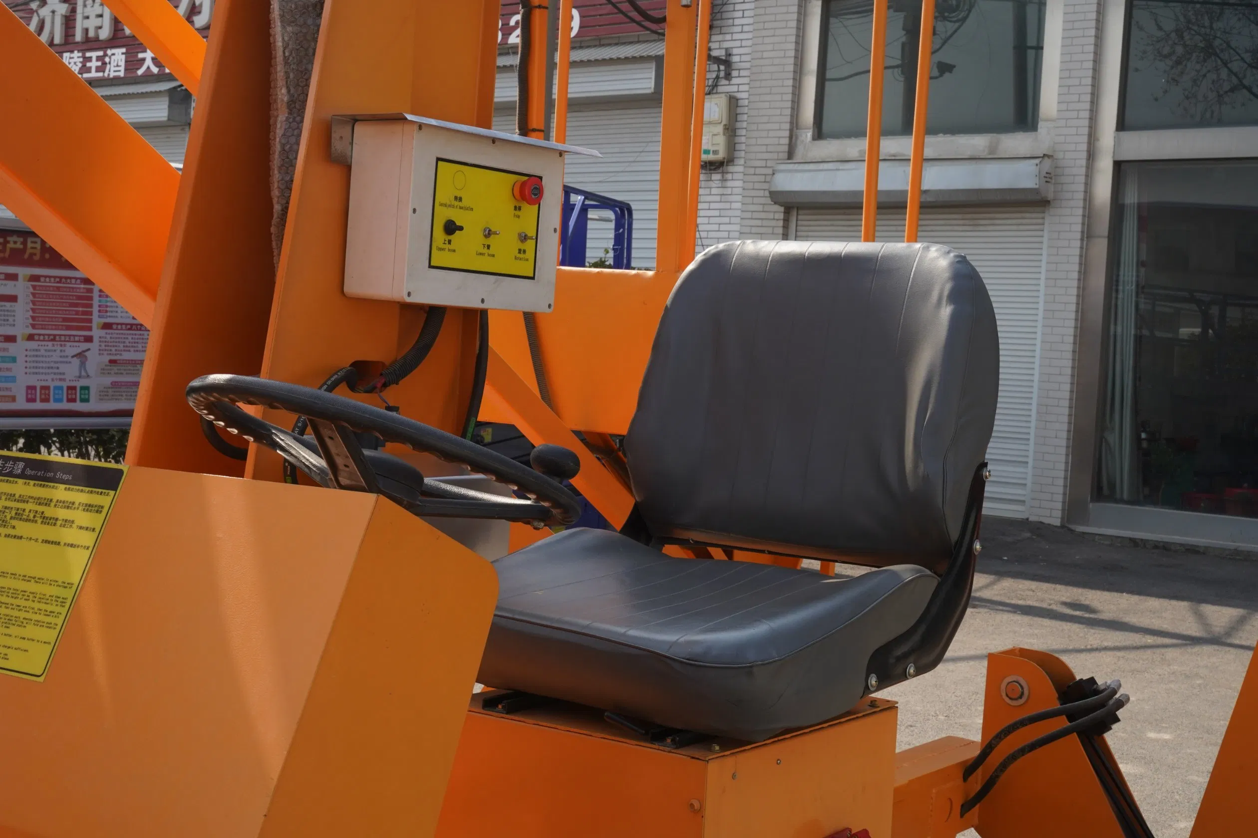 Rough Terrain Self-Propelled Cherry Picker Lift 24m with Four-Wheel Drive System