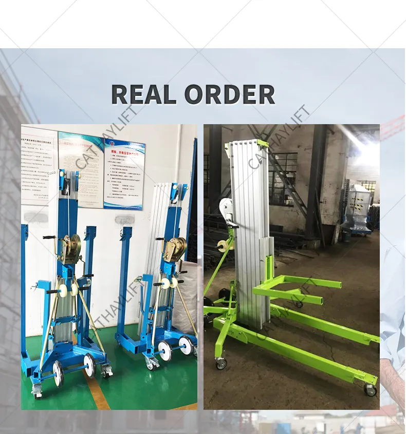 Material Lift Application