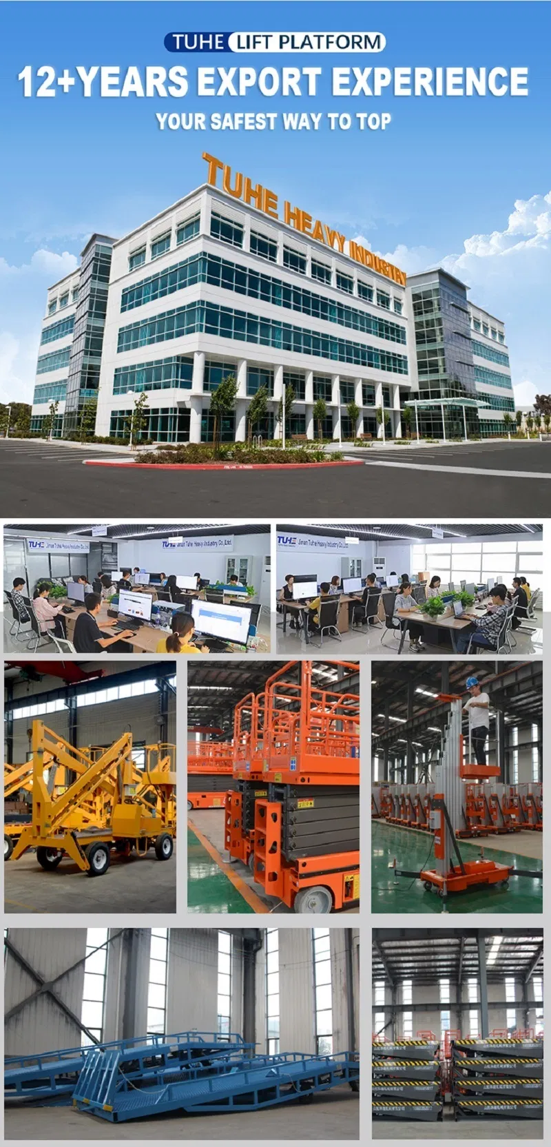 Manufacturing Process