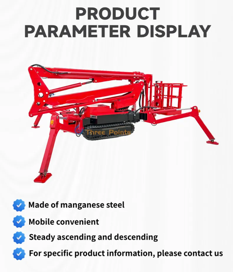 Crawler Boom Lift 5