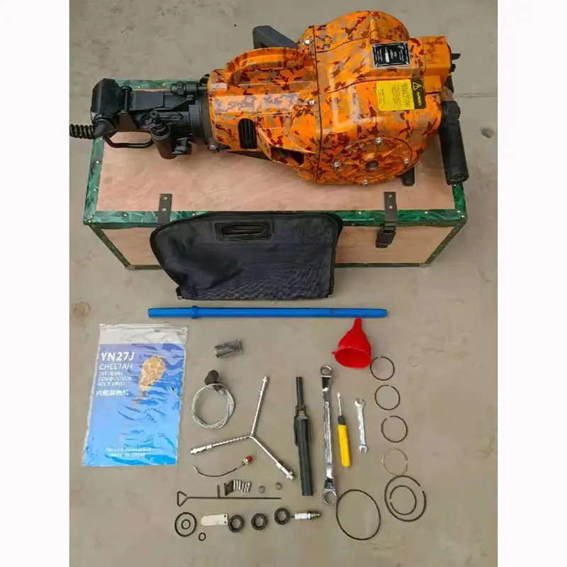 China YN27J Internal Combustion Rock Drill Manufacturer, Factory