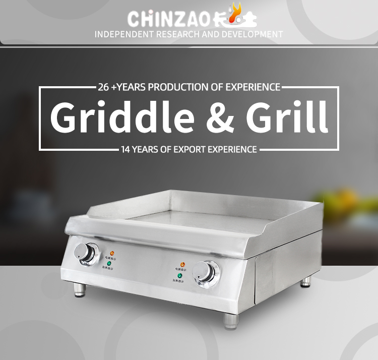 Electric Griddle Main