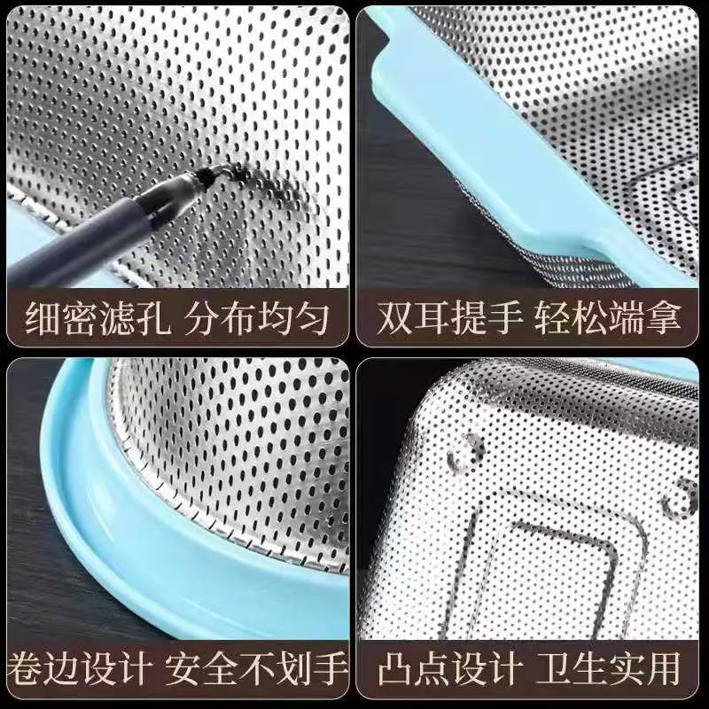 Strainer Size View 2