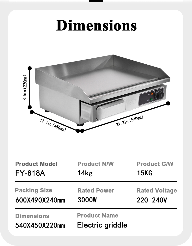 Commercial Non-stick Grill