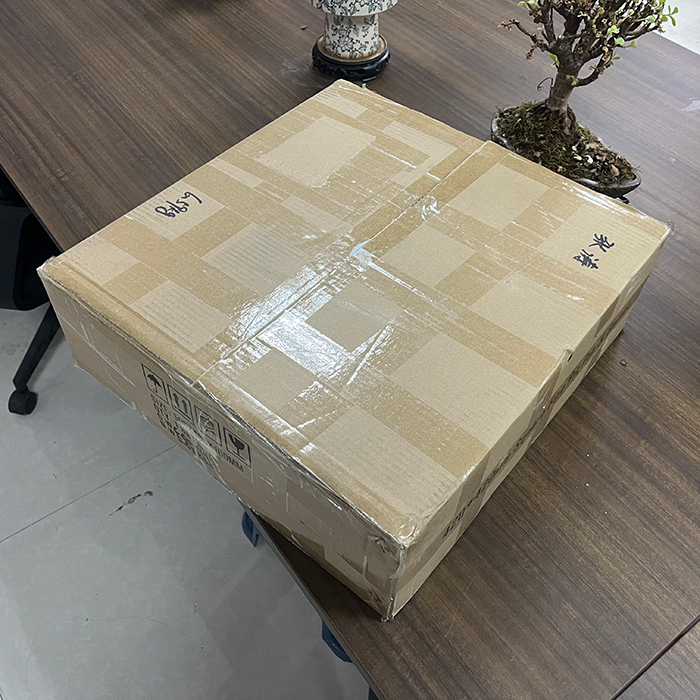 Packaging Box