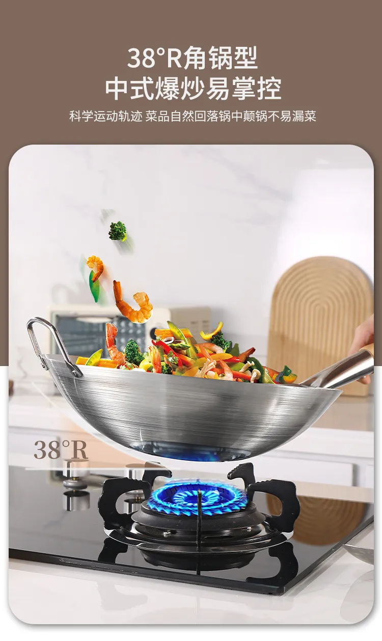 Craft Wok Chinese Stainless Steel Wok with Wooden and Steel Helper Handle