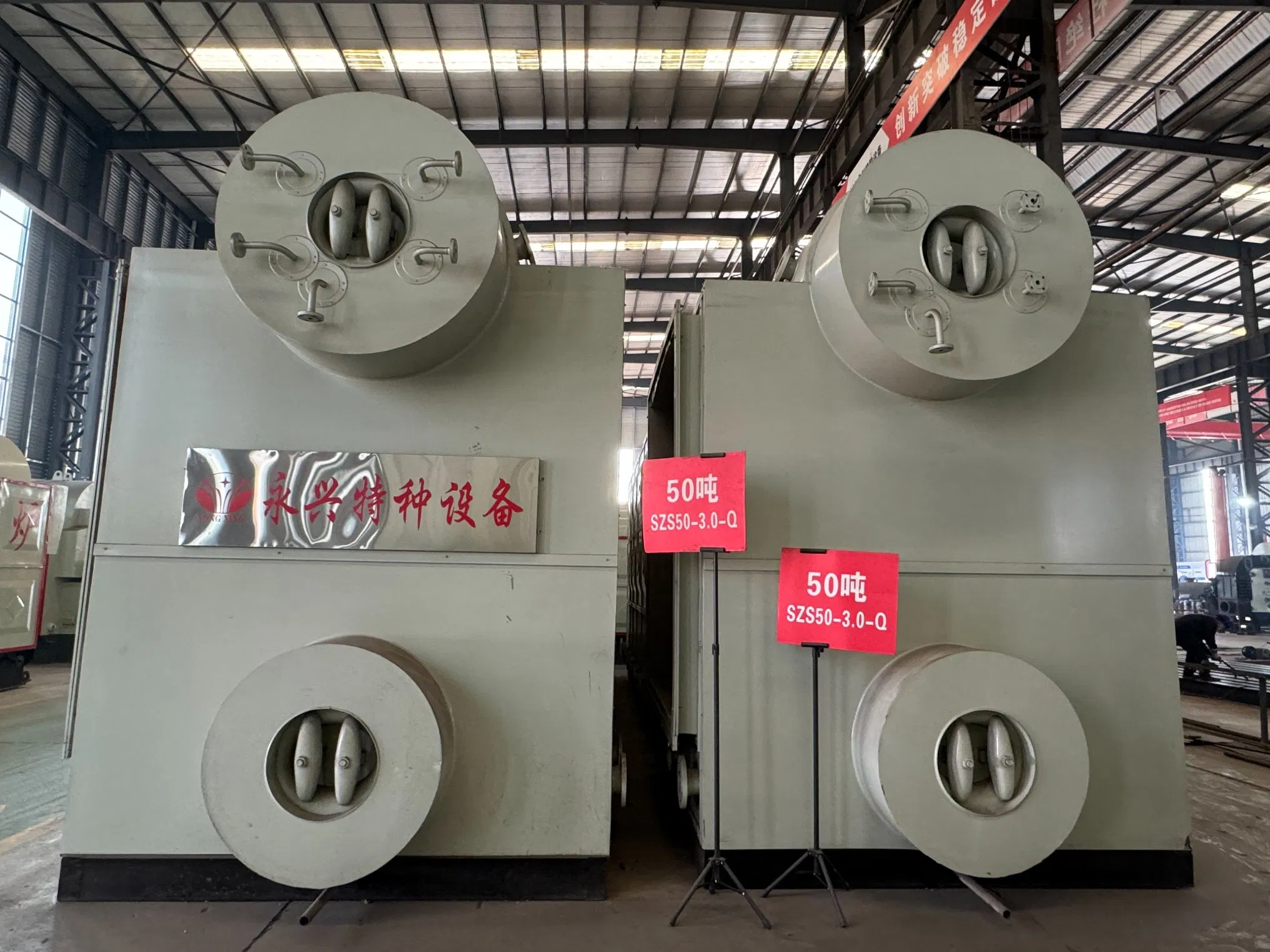 New-Type Double-Drum Industrial Diesel and Natural Gas Oil-Fired Steam Boiler