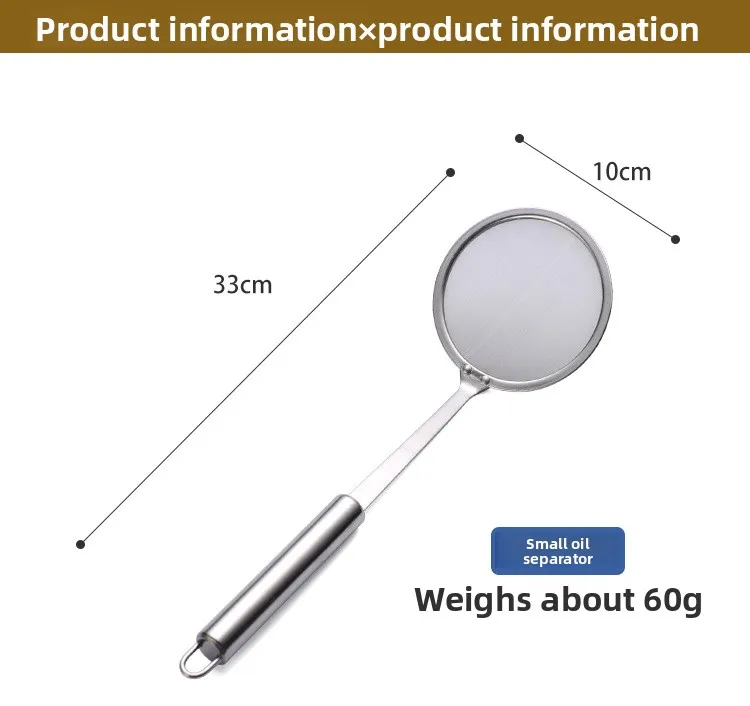 Mesh Cooking Strainer 2
