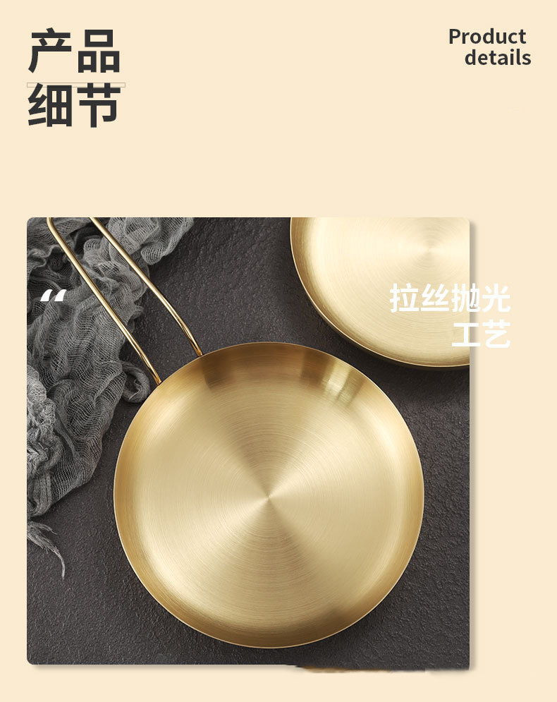 Stainless steel snack plates