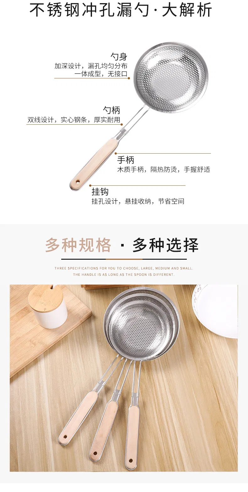 Kitchenware Stainless Steel Colander Details