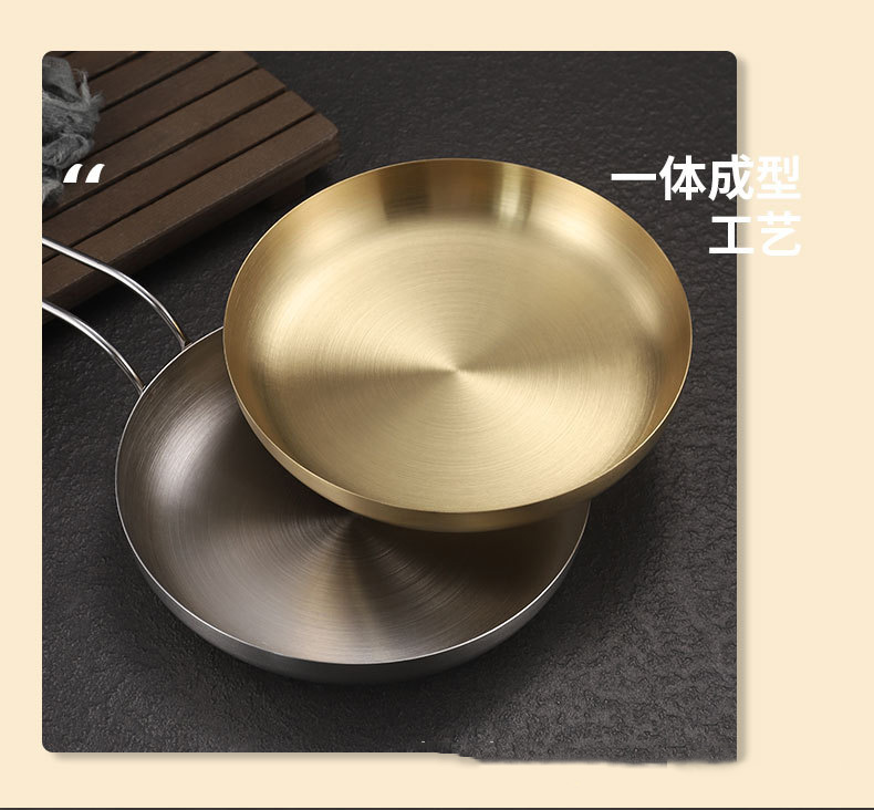 Stainless steel snack plates