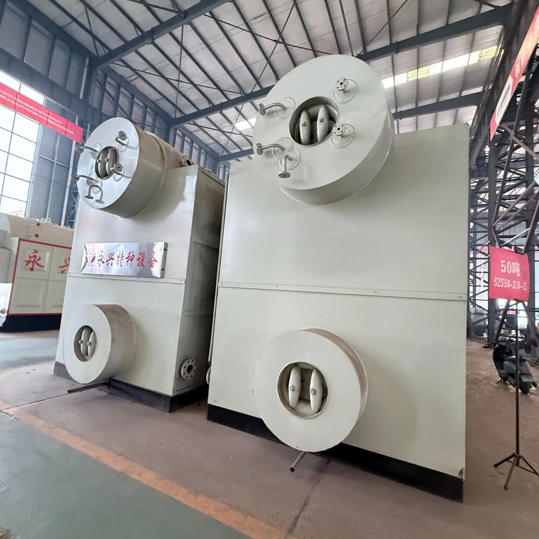 20t/H 21MW Szs Industrial Boiler Shipment to Brazil