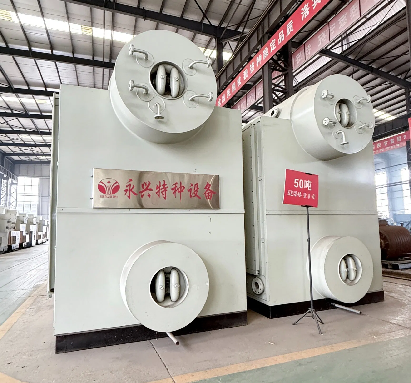 Szs Double Drum Gas Steam Boiler for Factory Production Heating