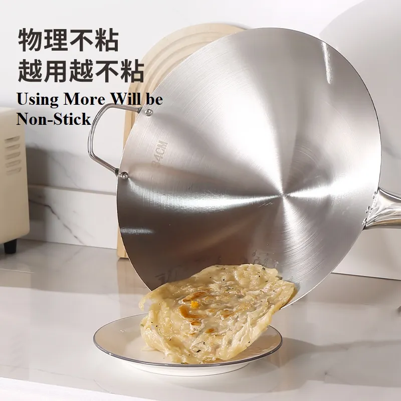 Stainless Steel Wok with Long Wooden Handle