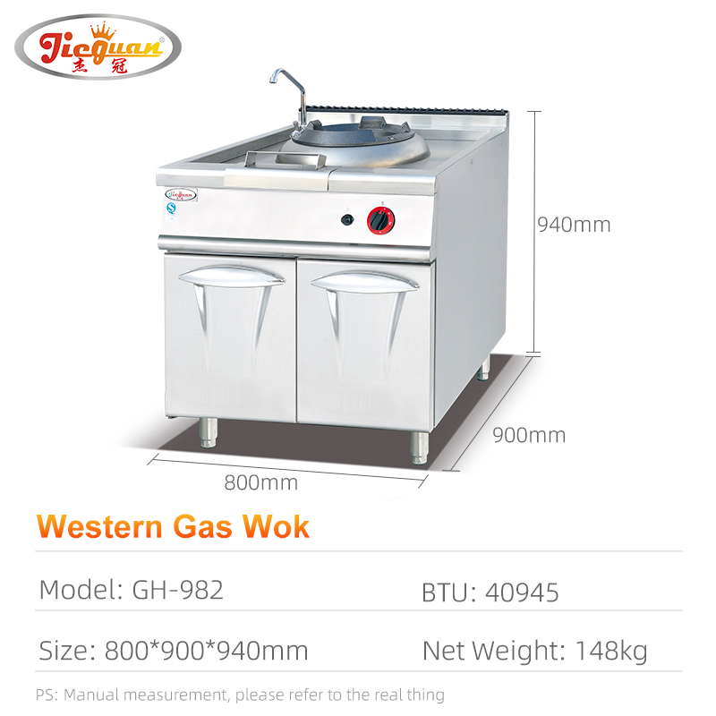 Heavy Duty Stainless Steel Gas Wok for Professional Cooking