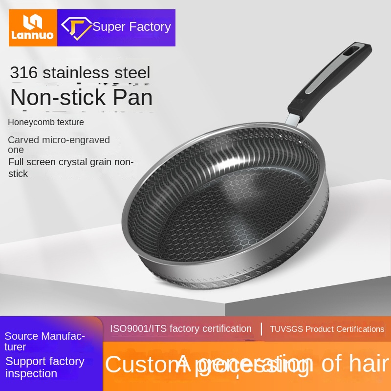 316 Stainless Steel Non-stick Deep Skillet Frying Pan Wok with HoneyComb Coating Design Hybrid High Quality Kitchen Household