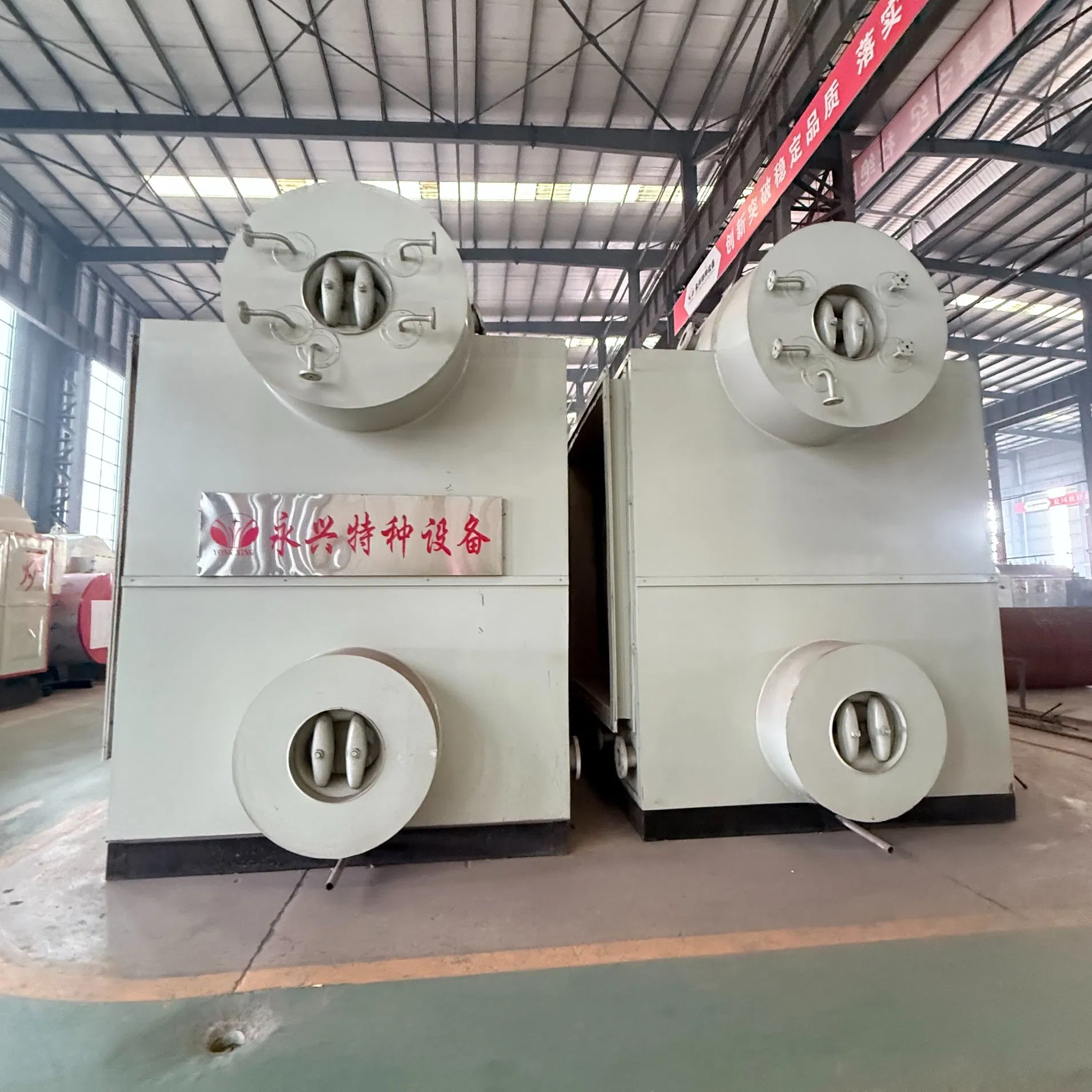 20t/H 21MW Szs Industrial Boiler Shipment to Brazil