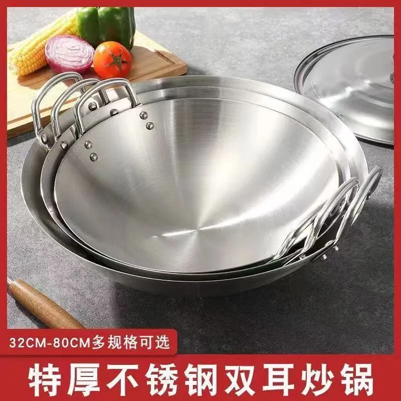 Thickened Stainless Steel Wok Pan Dual-Handled Frying Pan for Chinese Style Stir-Fry, Restaurant, Stove Top
