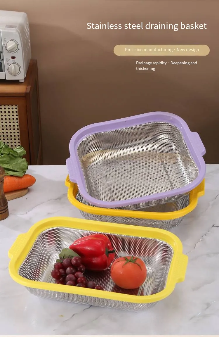 Square Colander View 1