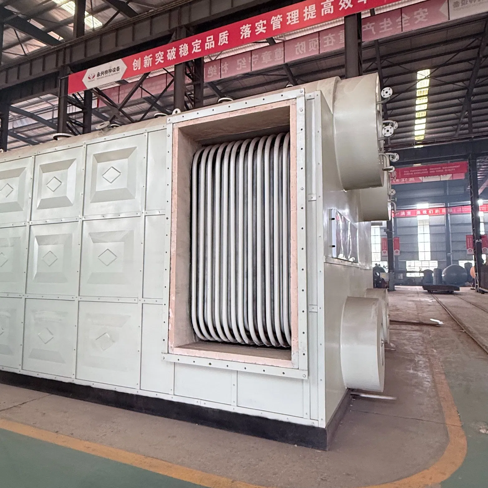 20t/H 21MW Szs Industrial Boiler Shipment to Brazil