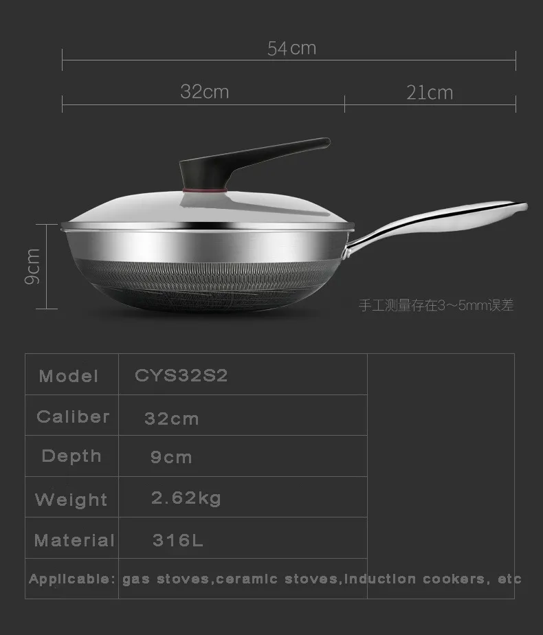 Double Sided Honeycomb 316 Stainless Steel Wok Induction Stove 32cm Cooking Wok