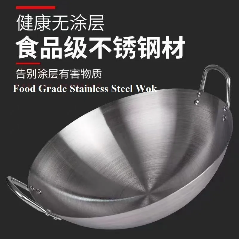 Thickened Stainless Steel Wok Pan Dual-Handled Frying Pan for Chinese Style Stir-Fry, Restaurant, Stove Top