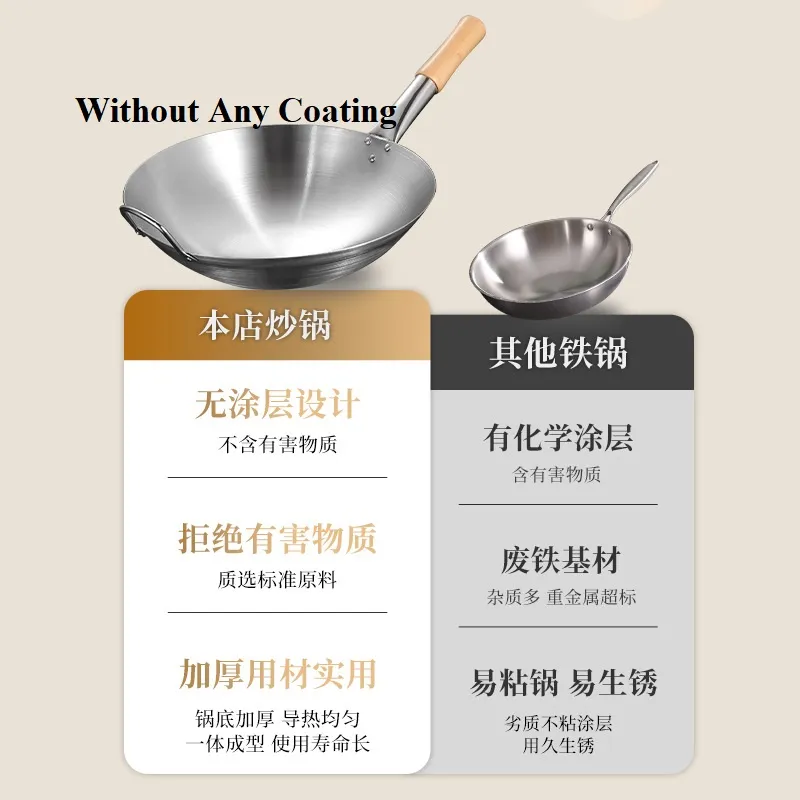 Craft Wok Chinese Stainless Steel Wok with Wooden and Steel Helper Handle