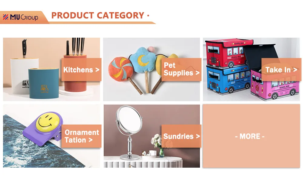 Product Category