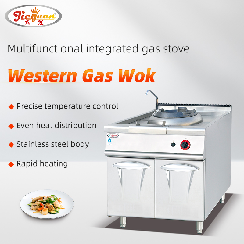 Commercial Kitchen Western Gas Wok Stainless Steel Body with Precise Temperature Control Kitchen Equipment